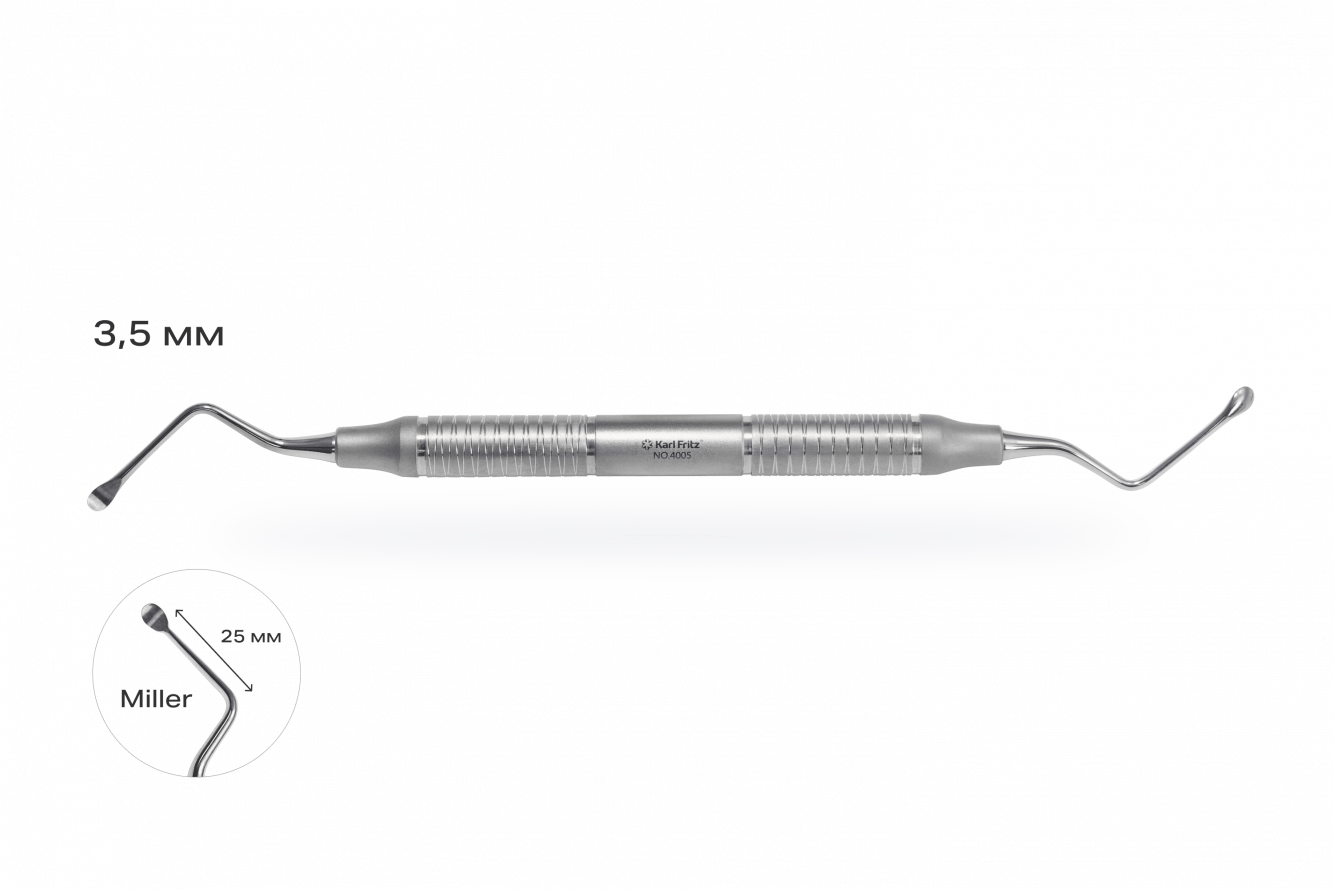 Кюретажная ложка Miller 11 3.5/3.5 мм