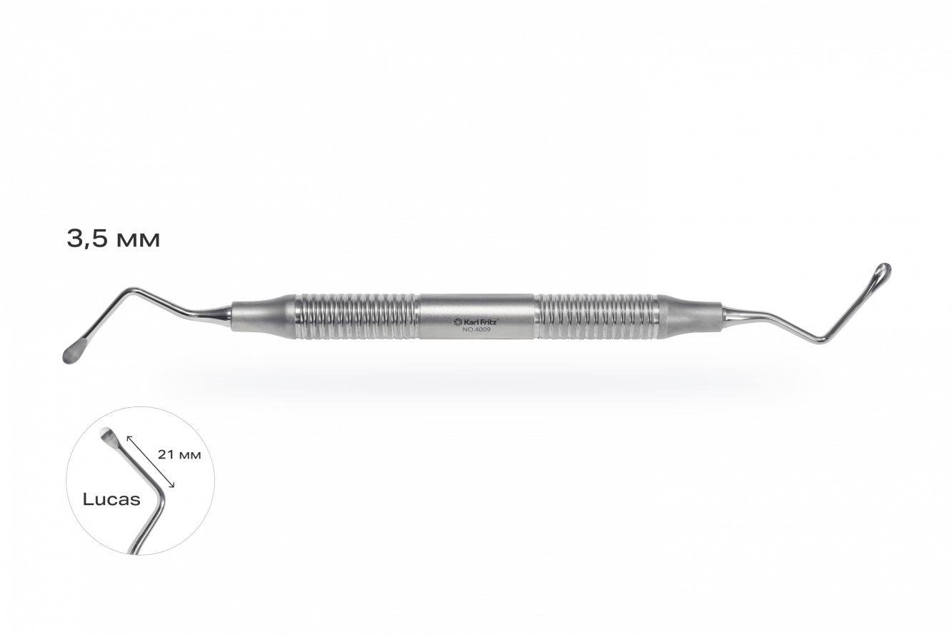 Кюретажная ложка Lucas 86 3.5/3.5 мм