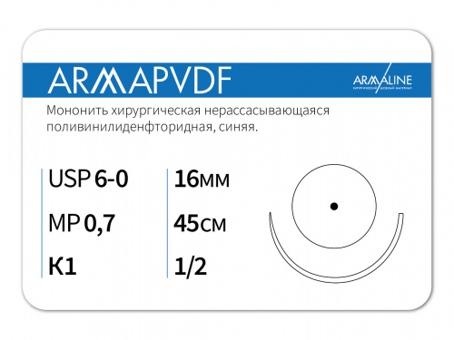 Картинка Нерассасывающаяся нить для анонса