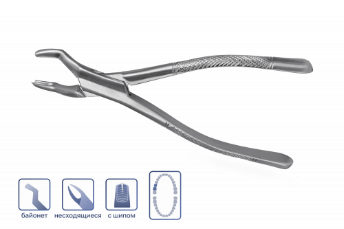 Картинка 3206 Щипцы 53R для удаления верхних правых моляров для анонса