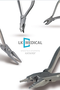Каталог LK MEDICAL