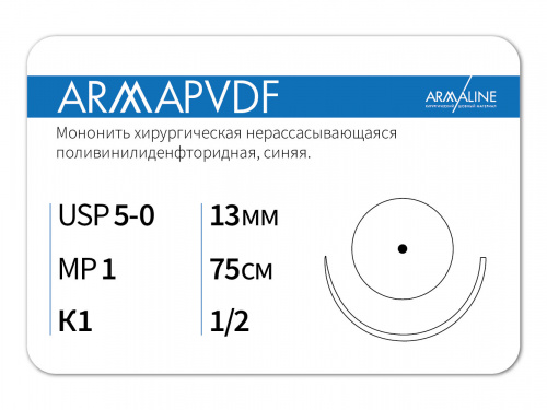 Картинка Нерассасывающаяся нить для анонса