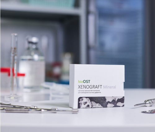 Картинка Матрикс остеопластический bioOST XENOGRAFT для анонса