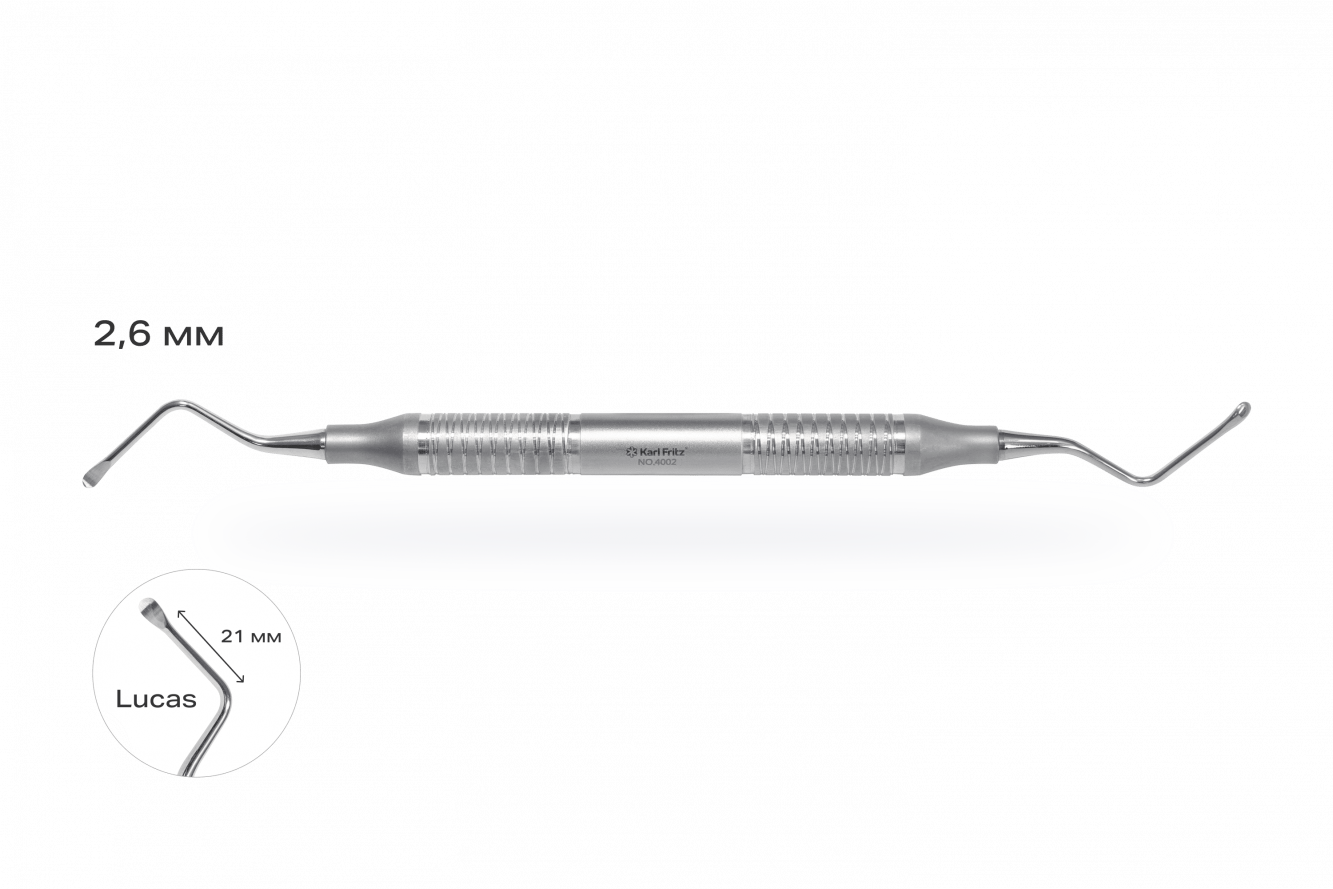 Кюретажная ложка Lucas 85 2.6/2.6 мм